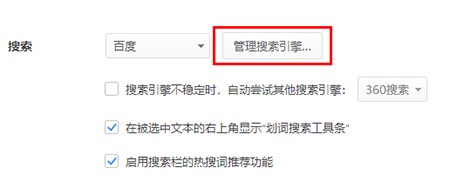 360�O�ٞg�[�����bʹ�ü���