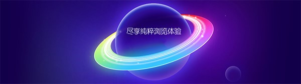 360�O�ٞg�[�����bʹ�ü���