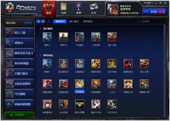 hf����ƽ�_���Ʒ�늸�ƽ�_��ʹ�ý̳�