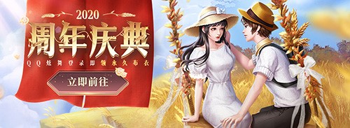 qq����ٷ����d���Α���Lϵ�y��B