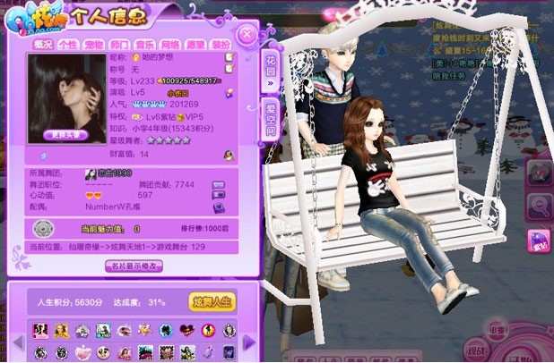 qq����ٷ����d���Α���Lϵ�y��B