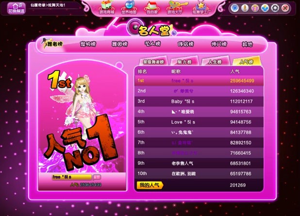 qq����ٷ����d���Α���Lϵ�y��B