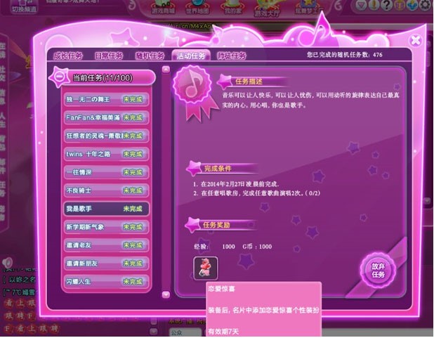 qq����ٷ����d���Α���Lϵ�y��B