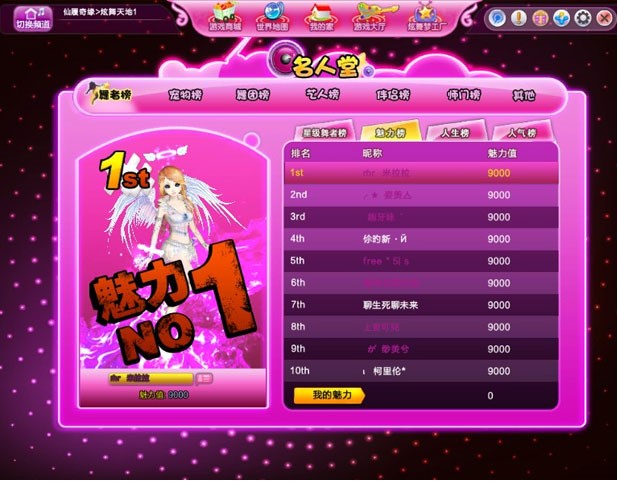 qq����ٷ����d���Α���Lϵ�y��B