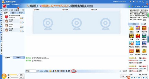 uc����ܛ��������uc�����ң�ʹ���f(shu��)��