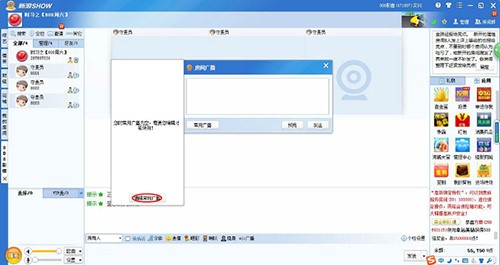 uc����ܛ��������uc�����ң�ʹ���f(shu��)��
