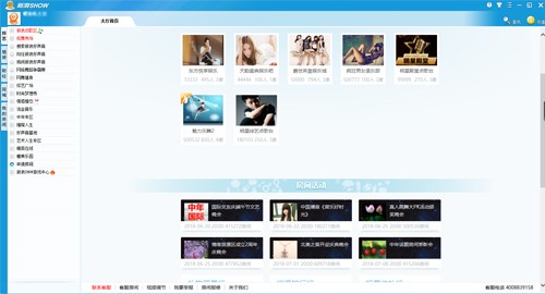 uc����ܛ��������uc�����ң�ʹ���f(shu��)��