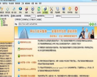 �f�ܾW(w��ng)վ��(n��i)�ݲɼ������ٷ����d