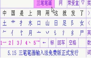 ���P�P��ݔ�뷨�ٷ����d