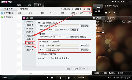 ���ײ�������X��ʹ�ü���