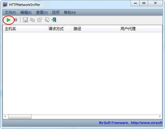 �W�j��̽TTPNetworkSnifferʹ�ý̳�