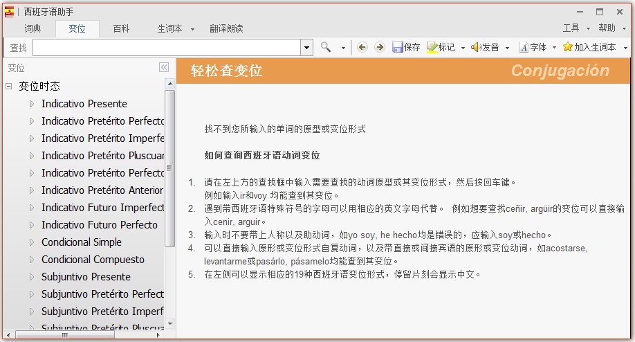 �������Z���ְ��b�̳̼����܈D�Ľ�B