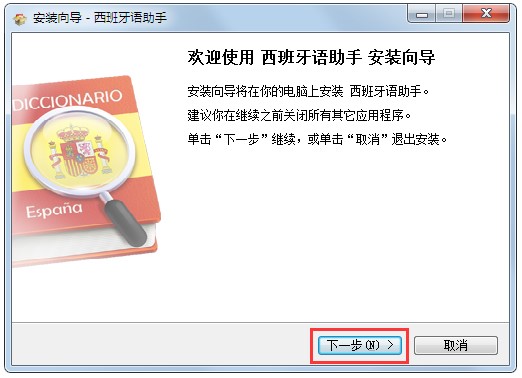 �������Z���ְ��b�̳̼����܈D�Ľ�B