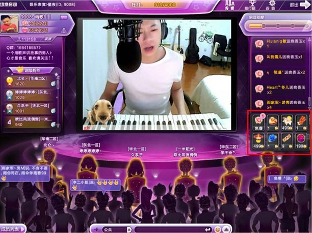 �������d�ٷ����d���b����ɫ��B