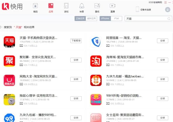 �����O�����ֿ͑��˹�����ɫ��B��Ԕ��(x��)���b�̳�