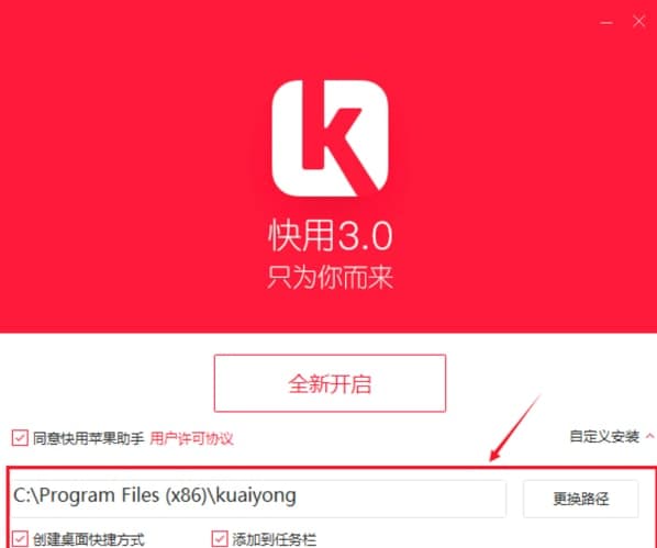 �����O�����ֿ͑��˹�����ɫ��B��Ԕ��(x��)���b�̳�