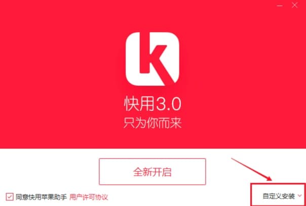 �����O�����ֿ͑��˹�����ɫ��B��Ԕ��(x��)���b�̳�