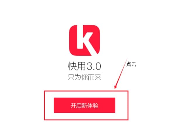 �����O�����ֿ͑��˹�����ɫ��B��Ԕ��(x��)���b�̳�