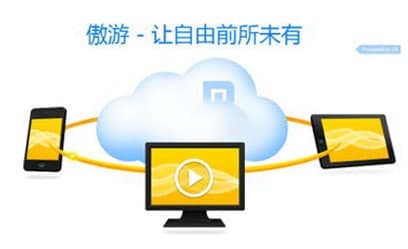 ���Ξg�[���ٷ����d