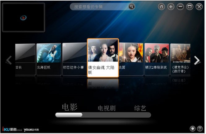 �ۿ�����湦�����c�Լ���Ҋ���}���