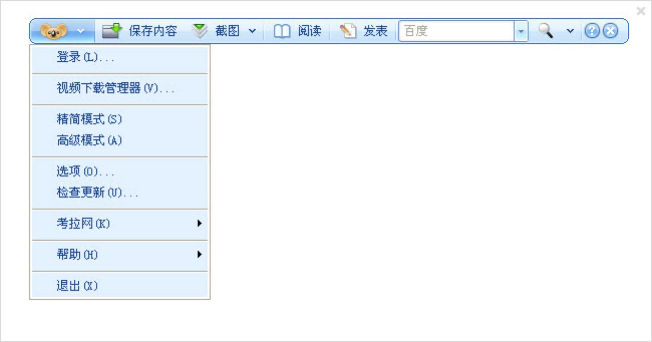 ������һ���Чȫ�ܵľW(w��ng)��ղع��߹�����ɫԔ����B