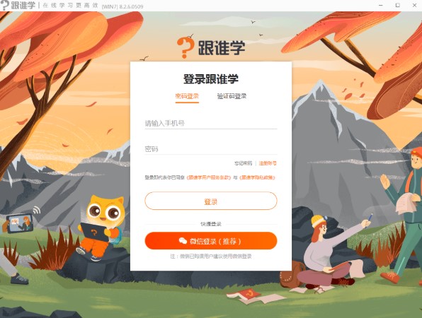 ���l(shu��)�W(xu��)ֱ�������n��ُ(g��u)�I(m��i)ʹ�ý̌W(xu��)