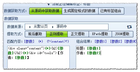 ��܇�ɼ����˺���݋ʹ�ý̌W