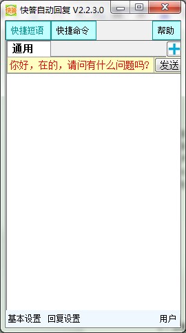 ����Ԅӻ؏�(f��)���ֿ�ݶ��Z�O(sh��)�ý̌W(xu��)