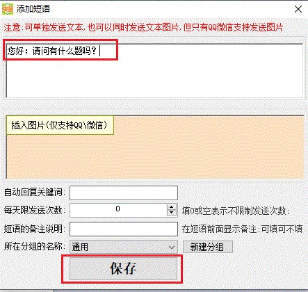 ����Ԅӻ؏�(f��)���ֿ�ݶ��Z�O(sh��)�ý̌W(xu��)