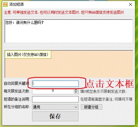 ����Ԅӻ؏�(f��)���ֿ�ݶ��Z�O(sh��)�ý̌W(xu��)