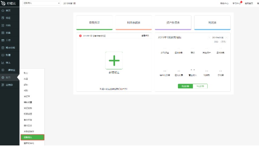 ������ؔ��ܛ���f�~����ʹ�ý̳�