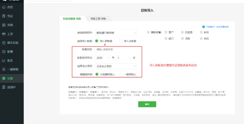 ������ؔ��ܛ���f�~����ʹ�ý̳�