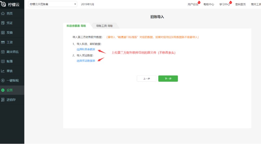 ������ؔ��ܛ���f�~����ʹ�ý̳�