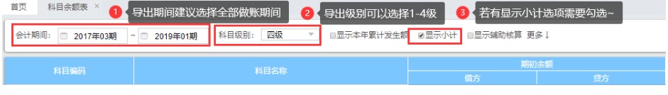 ������ؔ��ܛ���f�~����ʹ�ý̳�