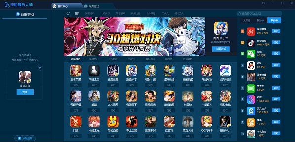 �֙Cģ�M����ΰ��b���D�İ��b�̌W(xu��)