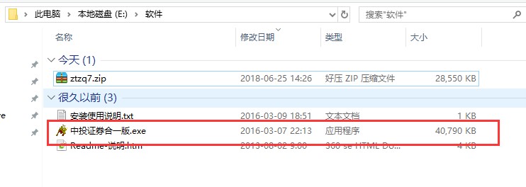 ��Ͷ�Cȯ�����湦�ܽ�B�����b�̌W