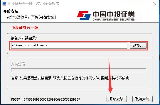 ��Ͷ�Cȯ�����湦�ܽ�B�����b�̌W