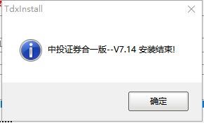 ��Ͷ�Cȯ�����湦�ܽ�B�����b�̌W