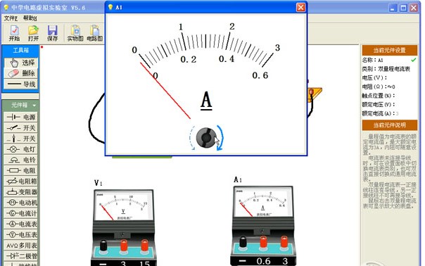 �ЌW�·̓�M�����ܛ������͹�����ɫ