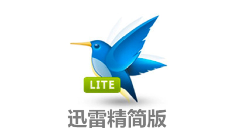 Ѹ�׾��������M(f��i)���d�����b�̳�Ԕ��(x��)��B