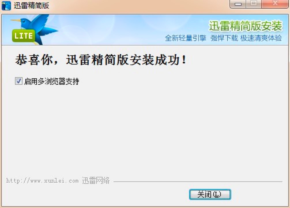 Ѹ�׾��������M(f��i)���d�����b�̳�Ԕ��(x��)��B