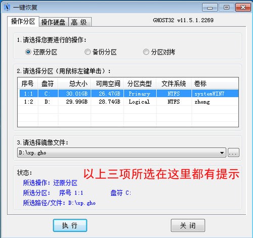 cgi���°氲�bϵ�y�̳�