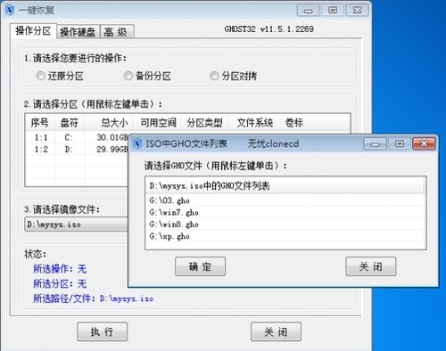 cgi���°氲�bϵ�y�̳�