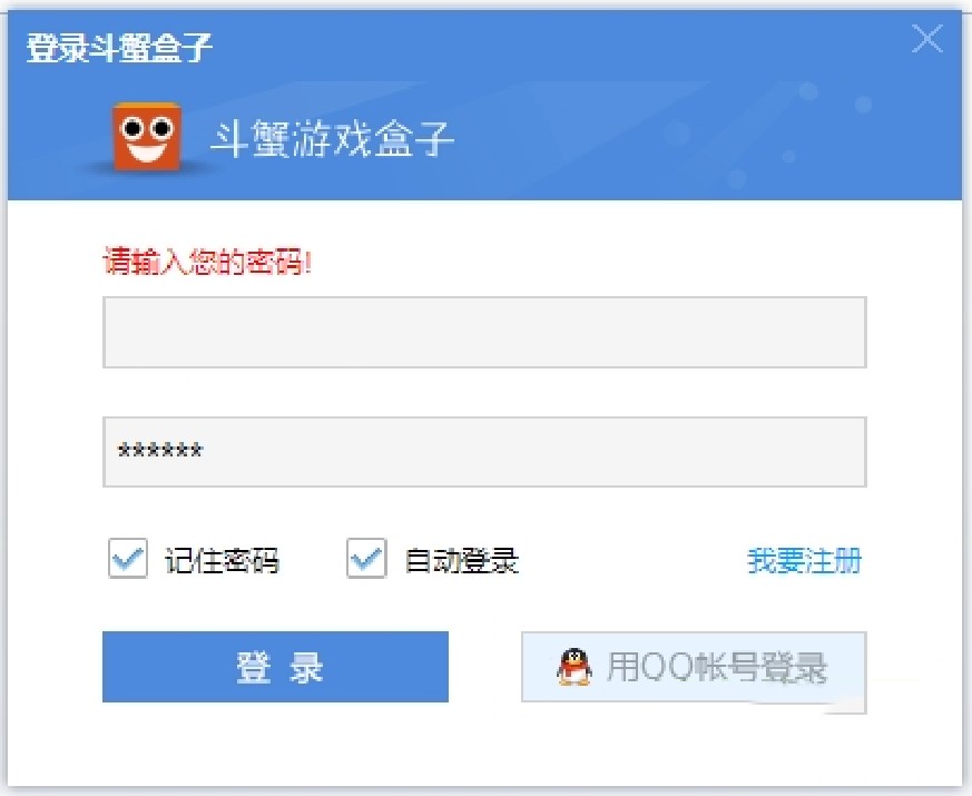 ��з�Α����ʹ���淨��B