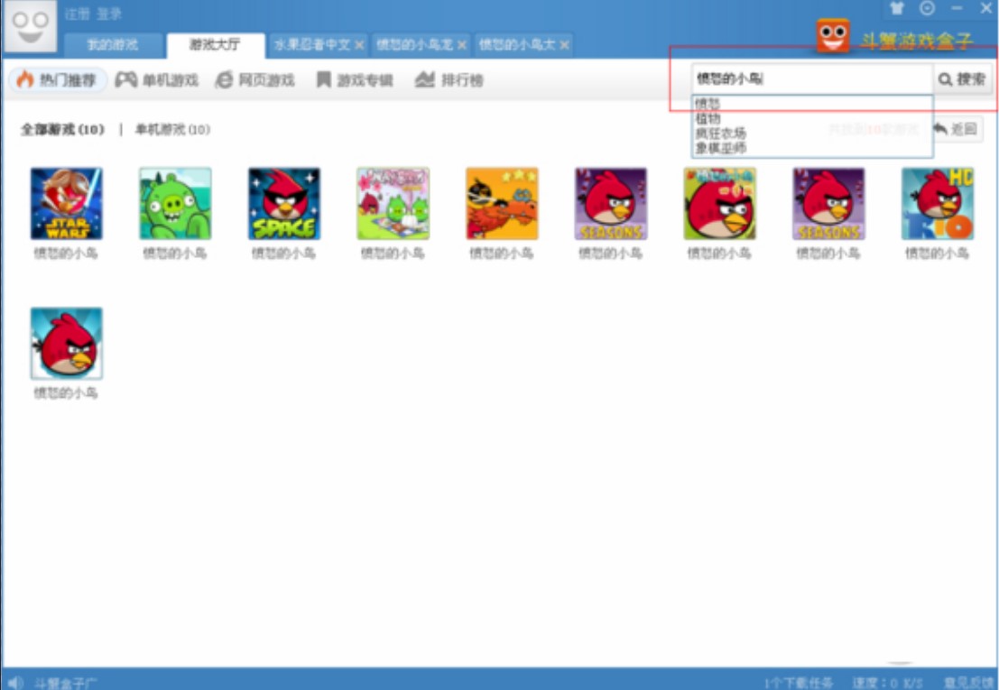 ��з�Α����ʹ���淨��B