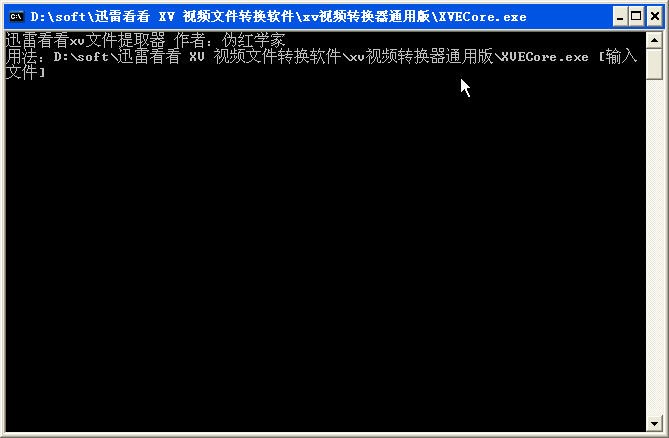 xvҕ�l��ʽ�D�Q��ʹ�÷���