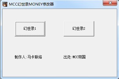 ������޸������Α��B