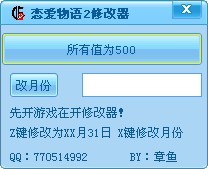 �ِ����Z2�޸���ʹ�÷���