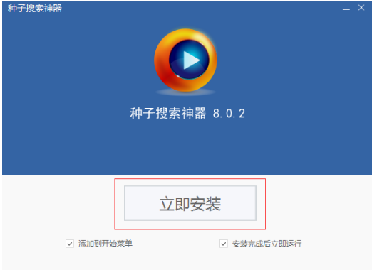 ��ôʹ��p2p�N��������