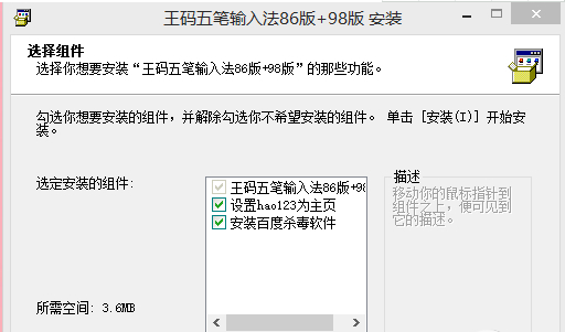 ���a��P86�ٷ����d